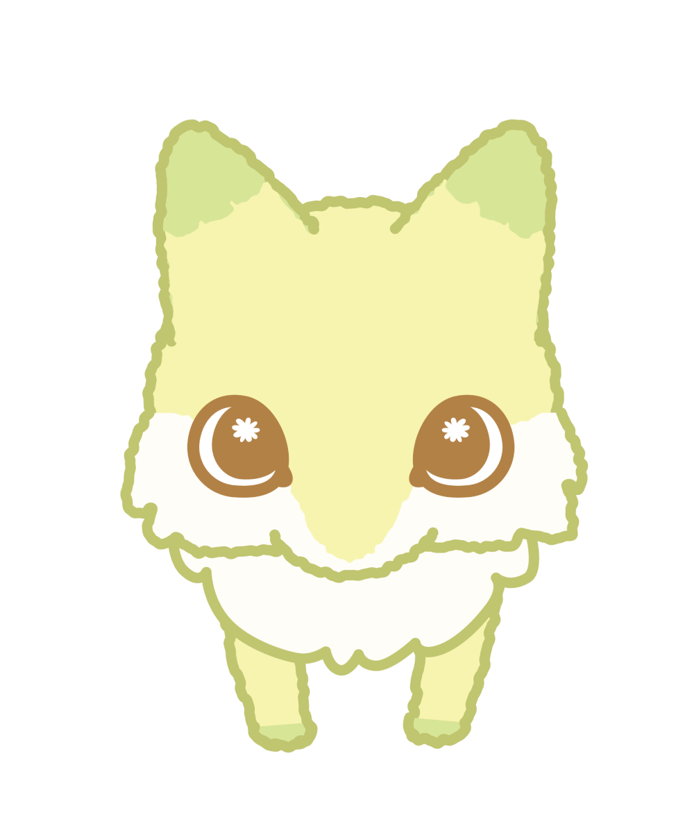 ぼさきつね しゅっと