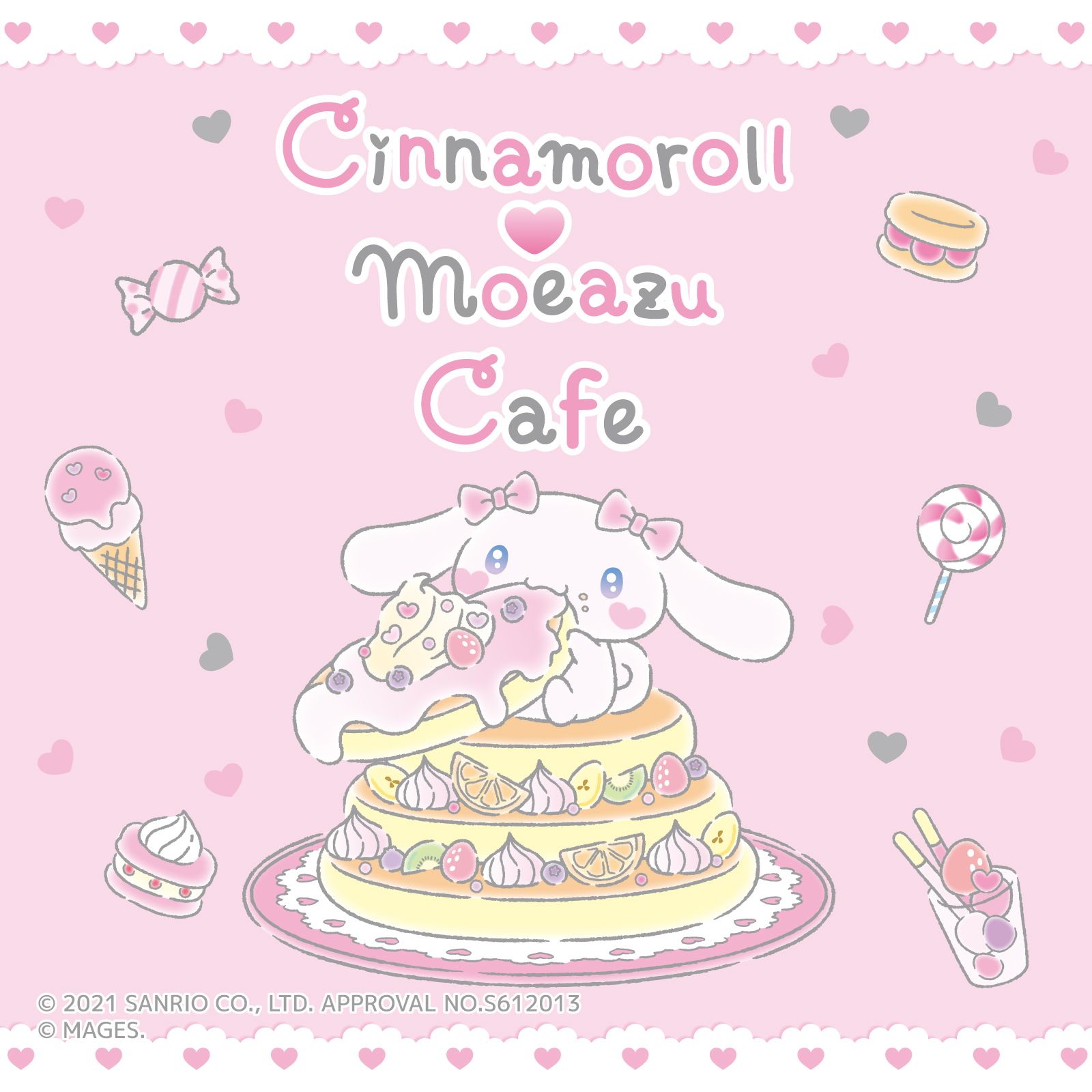 サンリオ キャラクターカフェ サンリオ サンリオ キャラクターカフェ サンリオ