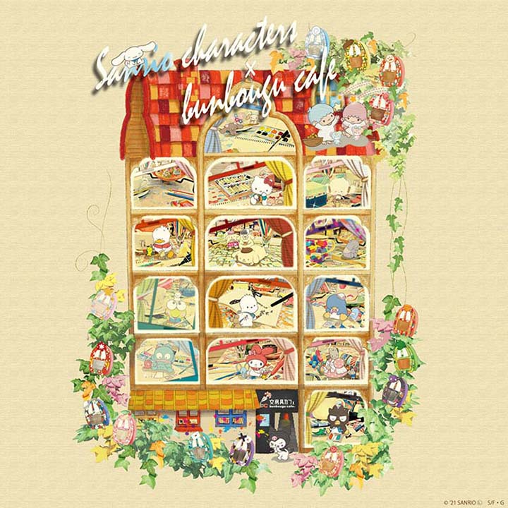 サンリオ キャラクターカフェ サンリオ