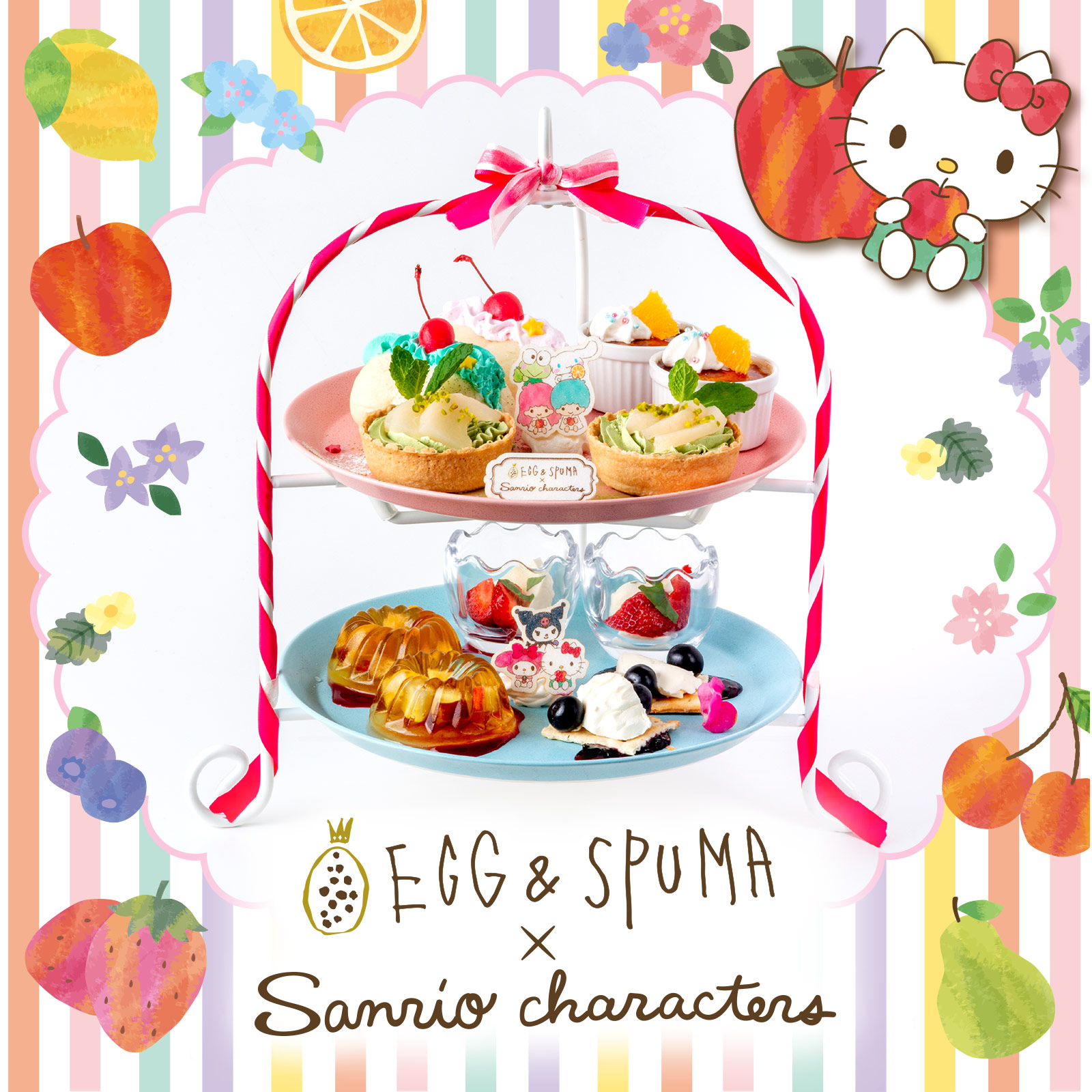 サンリオ キャラクターカフェ サンリオ サンリオ キャラクターカフェ サンリオ