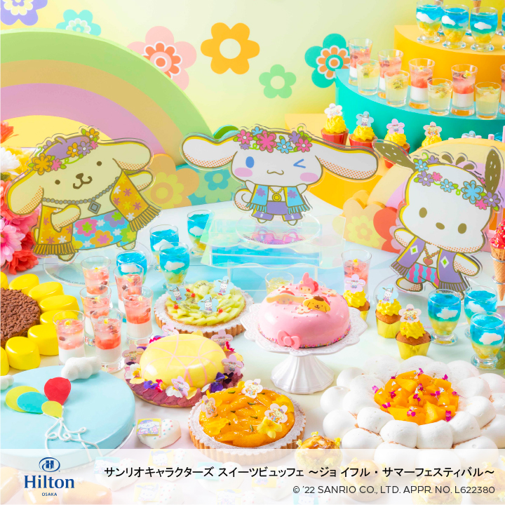 サンリオ キャラクターカフェ サンリオ