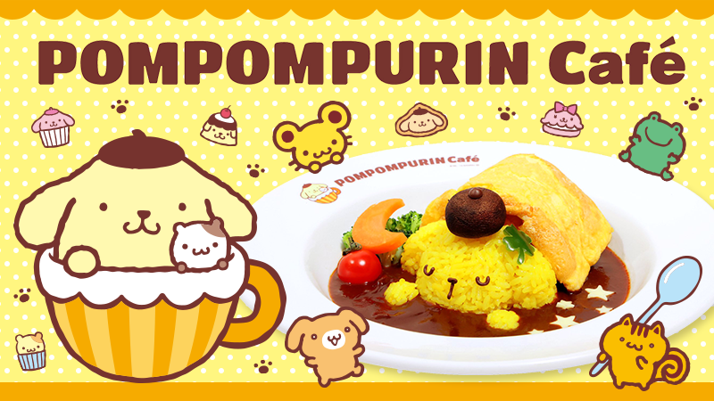サンリオ キャラクターカフェ サンリオ