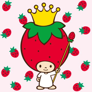 The Strawberry King