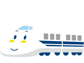 SHINKANSEN