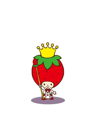 The Strawberry King