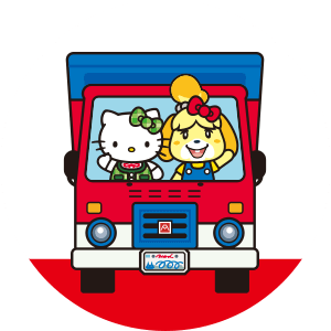 どうぶつの森×サンリオキャラクターズ