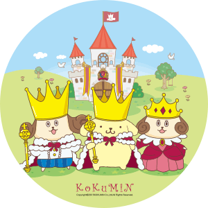 コクオージョーオーシルク×ポムポムプリン