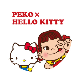 ペコちゃん×ハローキティ