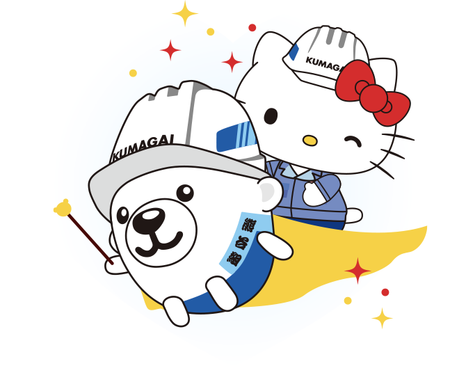 コラボ結果発表 33rd サンリオキャラクター大賞 公式サイト コラボ結果発表 33rd サンリオキャラクター大賞 公式サイト