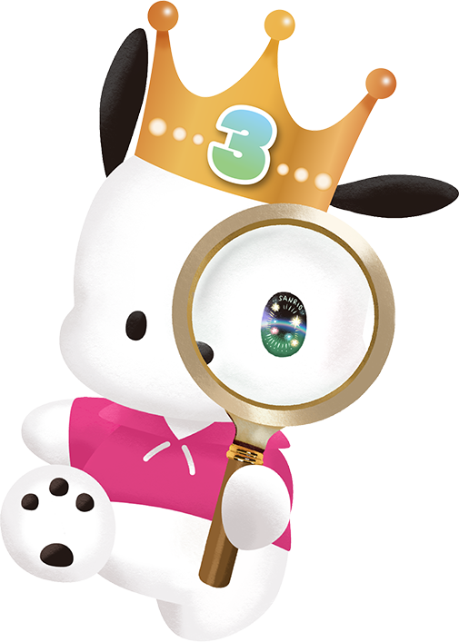 Hello Kitty Brasil - Sanrio Character Ranking 2021🏆💖 O 36º Concurso Anual  de Classificação de Personagens Sanrio já começou! Vote em seus personagens  favoritos ✨ Não se esqueça de compartilhar nas redes
