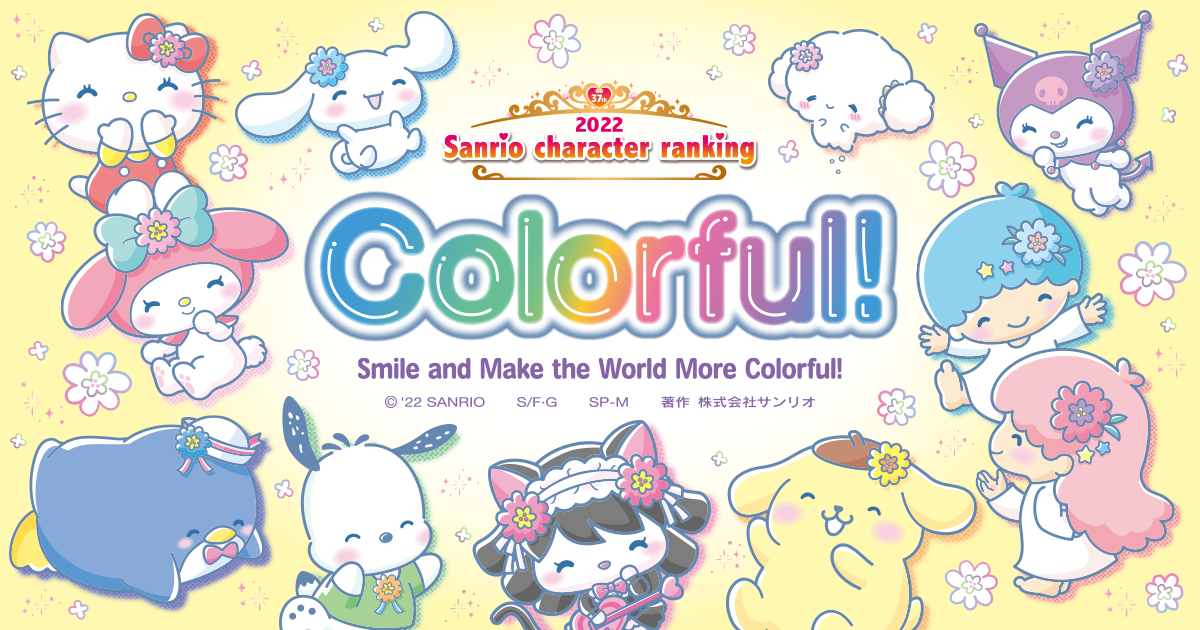 33rd Annual Sanrio Character Ranking Has Begun. Vote Now Until 10th June.