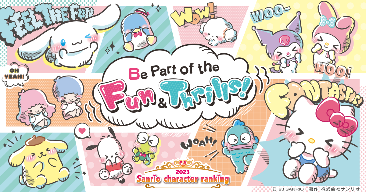 SHOW BY ROCK!! - Characters - Sanrio Hong Kong