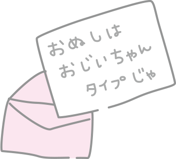 コレクション サンリオ キャラクター 診断 最高の新しい壁紙achd