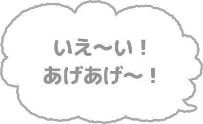 からあげ兄弟 弟 こぎみゅんコギムニスト診断結果 サンリオ公式キャラクターこぎみゅんのコギムニスト診断 からあげ兄弟 弟 こぎみゅんコギムニスト診断結果 サンリオ公式キャラクターこぎみゅんのコギムニスト診断