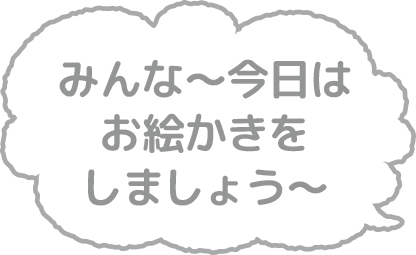 マドレーヌ先生 こぎみゅんコギムニスト診断結果 サンリオ公式キャラクターこぎみゅんのコギムニスト診断