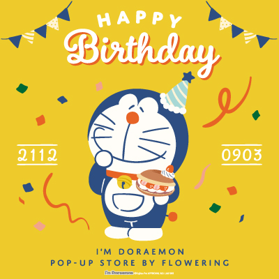 【希少】im doraemon アイムドラえもん マスコット サンリオ Amazon | サンリオ(SANRIO) ドラえもん マスコットホルダー(I'm