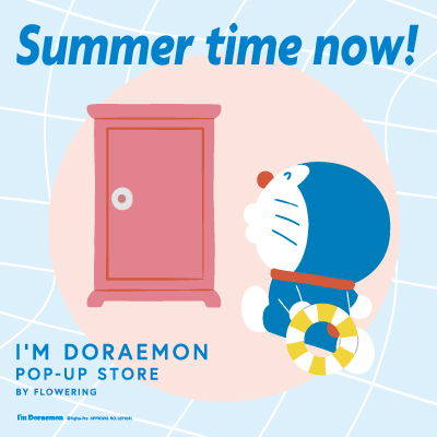 I'm Doraemon（アイム ドラえもん） | サンリオ