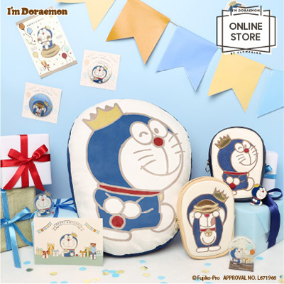 I'm Doraemon（アイム ドラえもん） | サンリオ