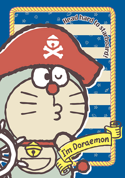 I M Doraemon アイム ドラえもん サンリオ