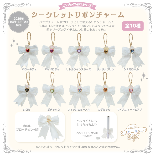 カラー リボンチャーム  10個 カン付き【2pcs】ドットリボンチャーム 約21×26mm 水玉 りぼん パーツ