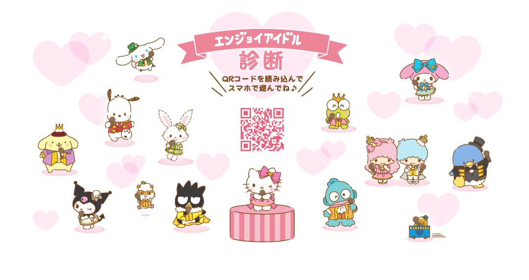 エンジョイアイドル診断 ぐでぐでママのブログ 画像転載 お断り 楽天ブログ エンジョイアイドル診断 ぐでぐでママのブログ 画像転載 お断り 楽天ブログ