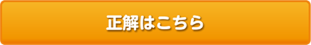 Q1.ぐでたま作者の通称は