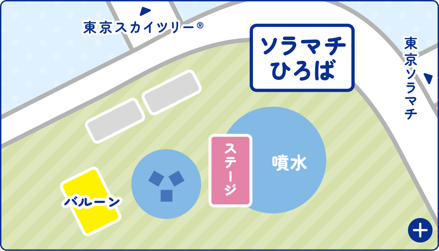 会場マップ