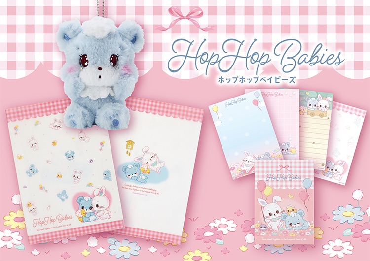 オリジナルグッズ審査 ホップホップベイビーズ | NEXT KAWAII PROJECT