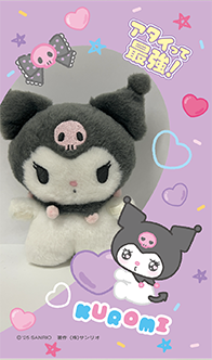 みんなの投稿