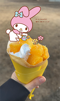 みんなの投稿