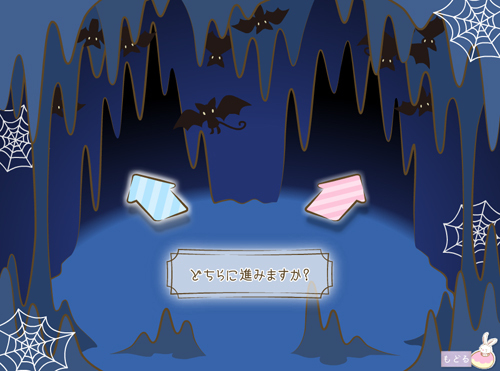 Wish me mell　オフィシャルブログ（サンリオ公式）