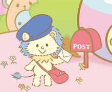 メルのブログ