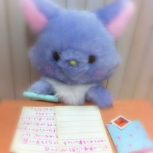 メルのブログ
