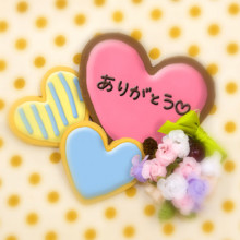 Wish me mell　オフィシャルブログ（サンリオ公式）