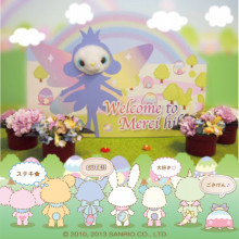 Wish me mell　オフィシャルブログ（サンリオ公式）