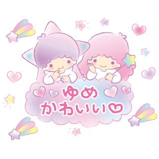 サンリオ♡キキララ ♡ステーショナリー♡星形メジャー♡ゆめかわ♡- サンリオ♡キキララ ♡ステーショナリー♡星形メジャー♡ゆめかわ♡-