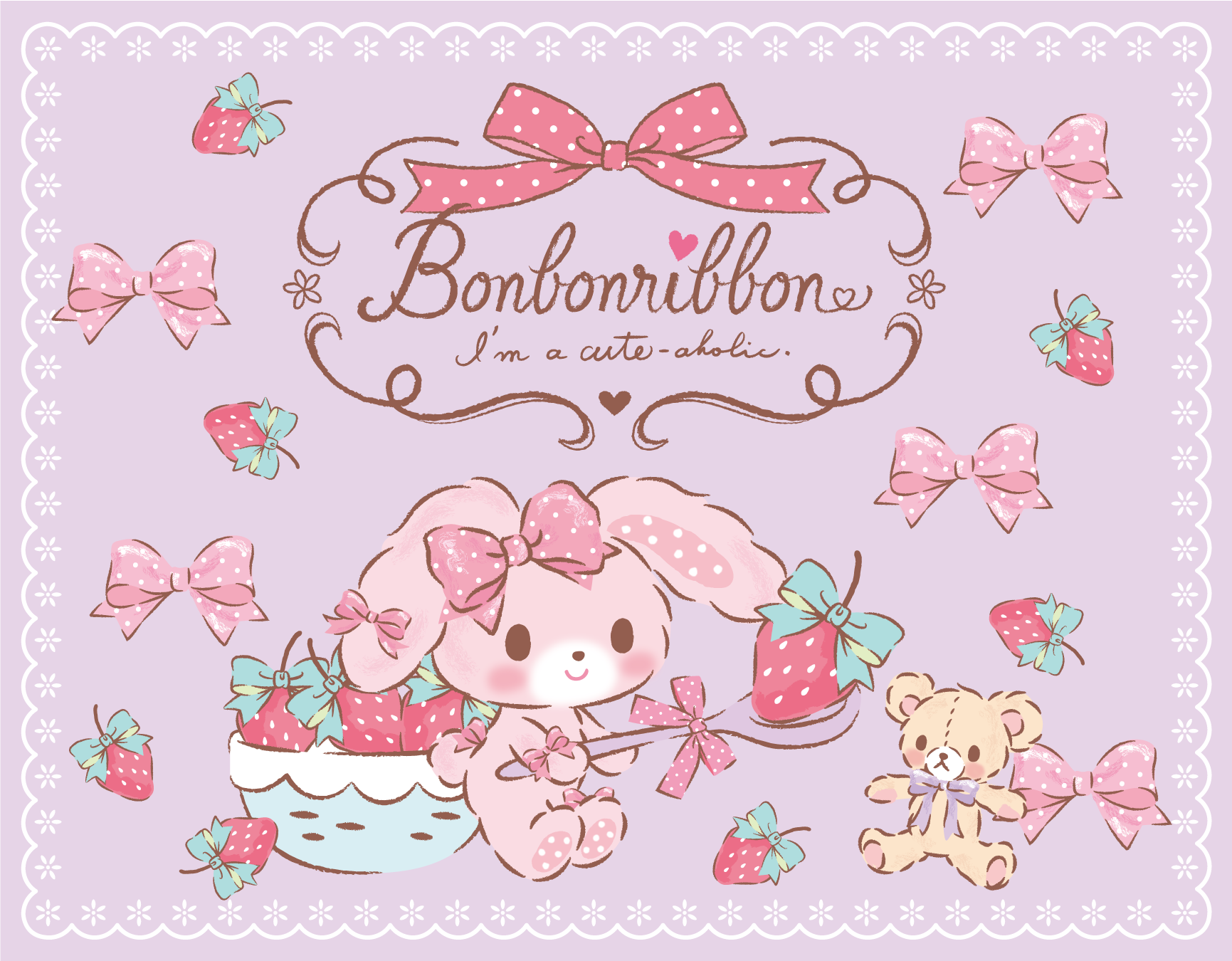 レア　サンリオ　ぼんぼんりぼん ボンボンリボン　けろけろけろっび ぼんぼんりぼん｜サンリオ