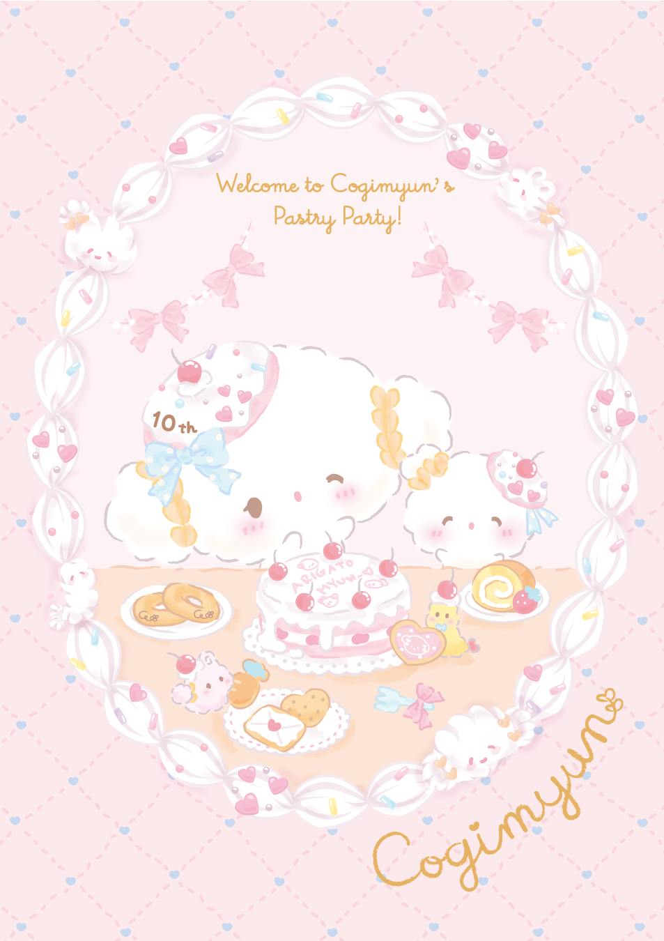 gallery-cogimyun9.png