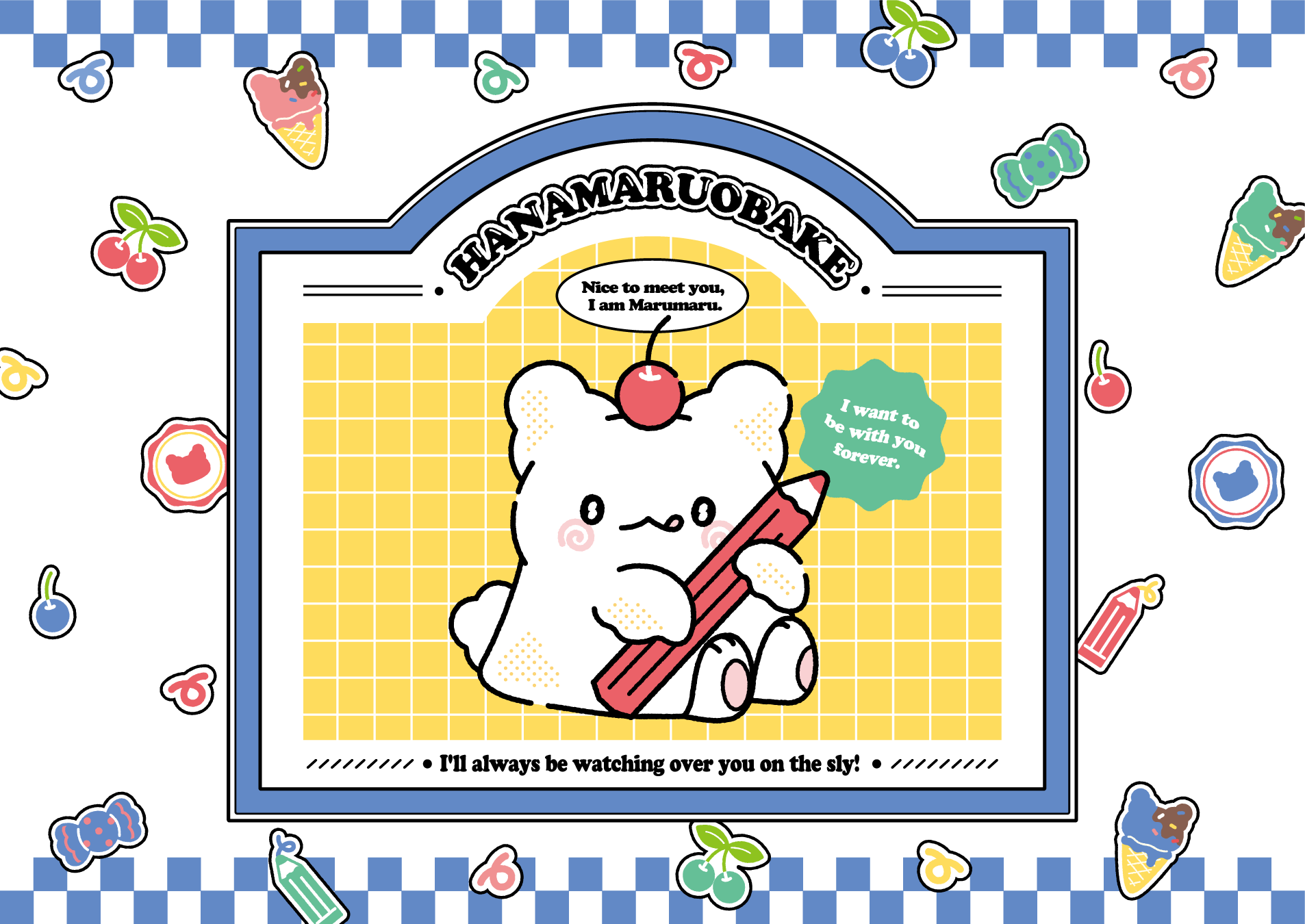 はなまるおばけ｜サンリオ