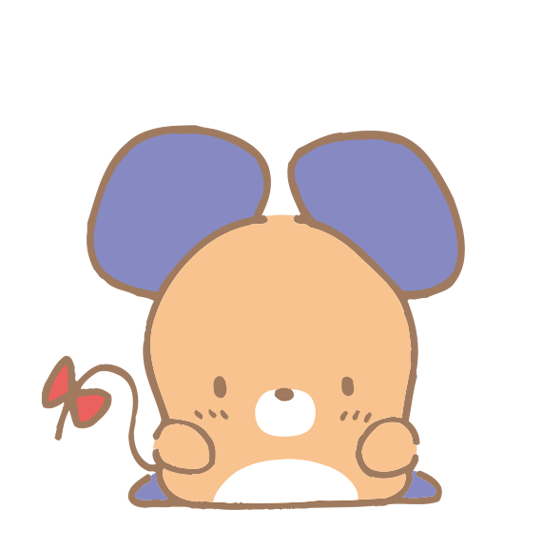pickebicke