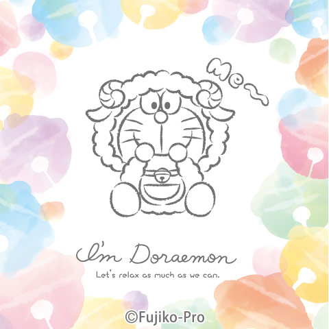 I M Doraemon 特製壁紙プレゼント サンリオ