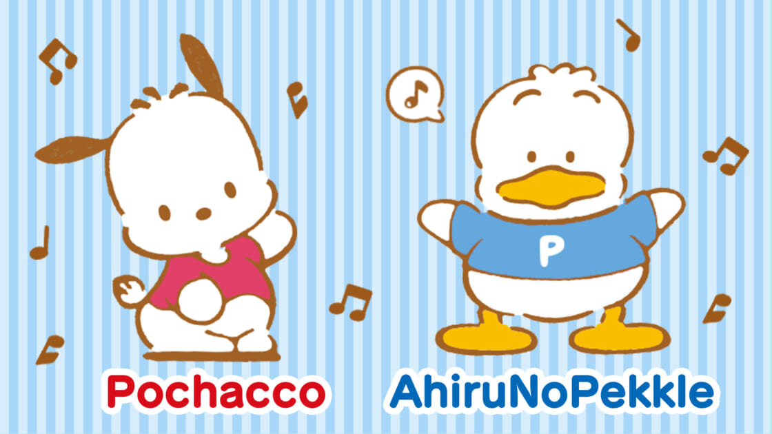 ぽちゃっこページ ポチャッコ＆あひるのペックル担当デザイナーサイン会（東京