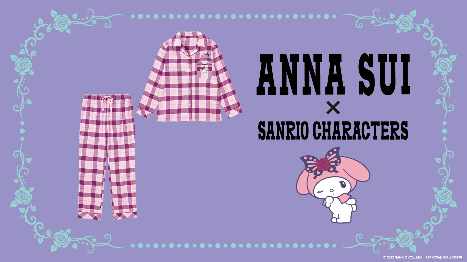ANNA SUI サンリオ GU パジャマ ルームウェア アナスイ マイメロ ANNA SUI mini サンリオコラボ限定品 新品タグ付き