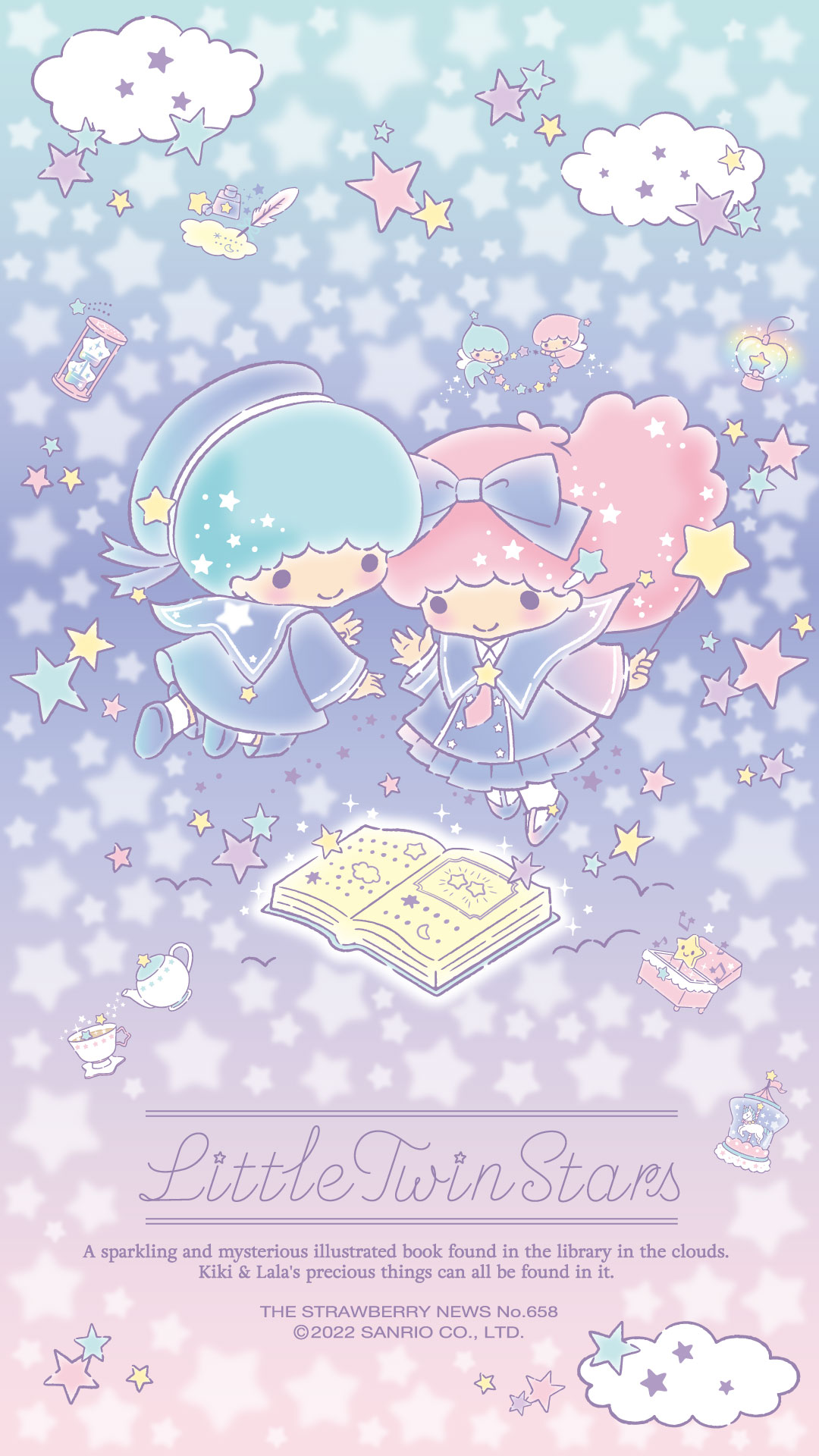 いちご新聞12月号 壁紙ダウンロード サンリオ