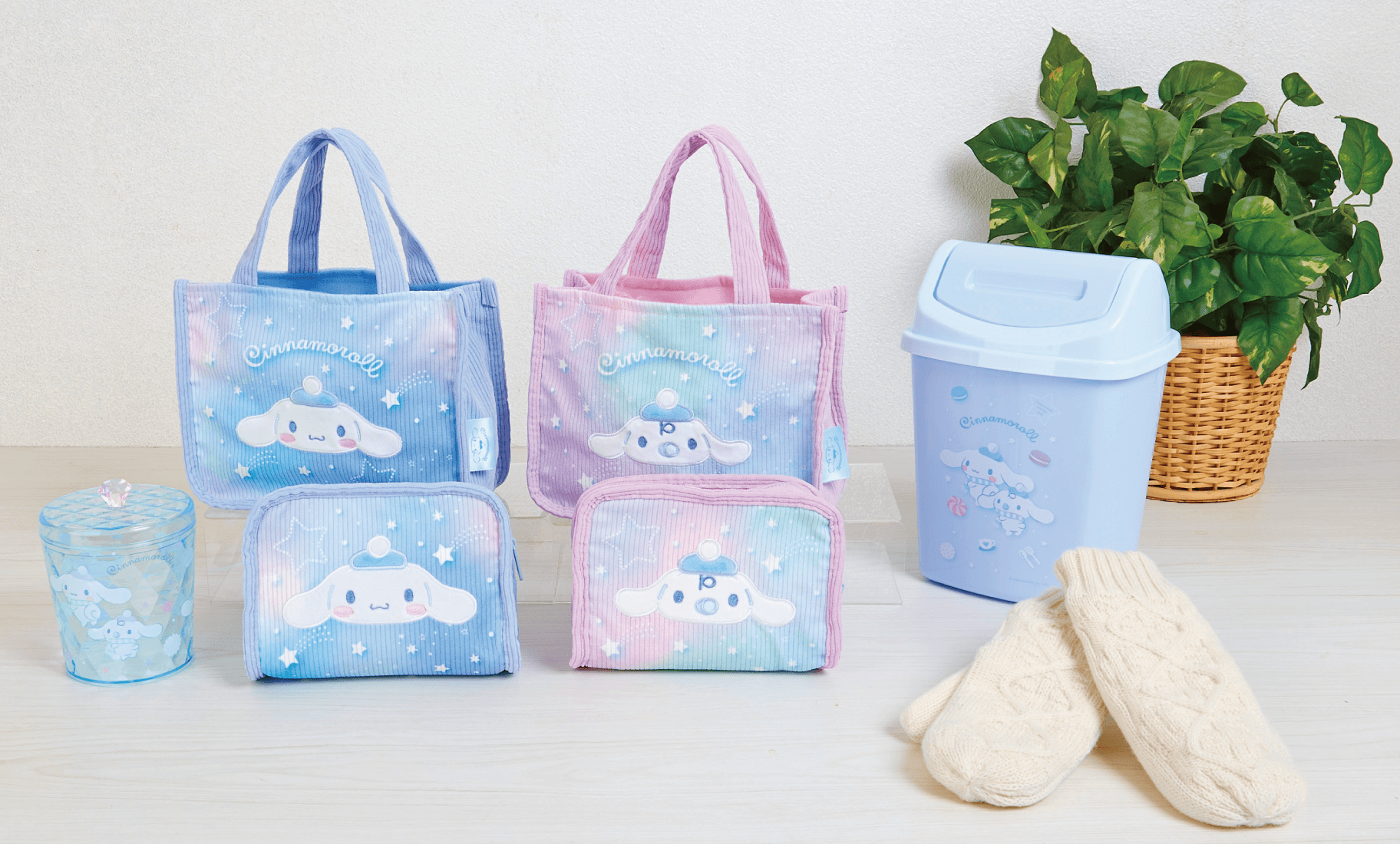 12/21（水）～順次発売！「シナモロール当りくじ」｜サンリオ