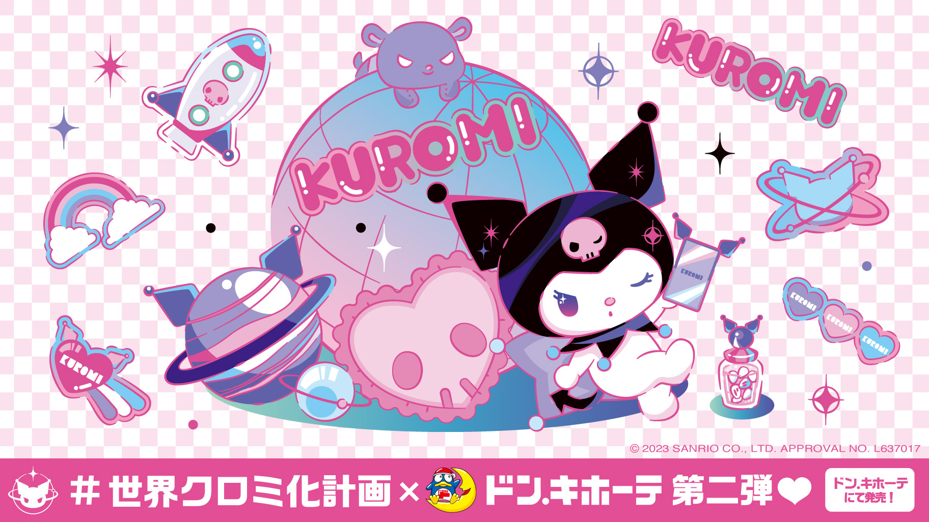 香港アニメシティ限定 天使悪魔　ハンギョドン　サンリオ 香港アニメシティ限定 天使悪魔 ハンギョドン サンリオΩ