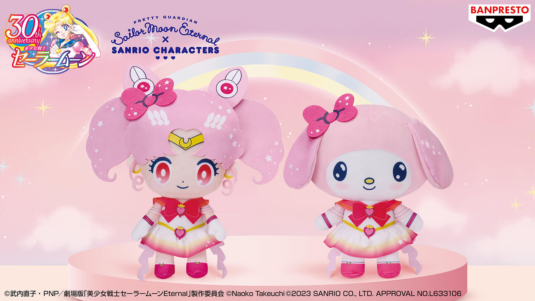 受注生産品 アラ セーラー 様 drenriquejmariani.com