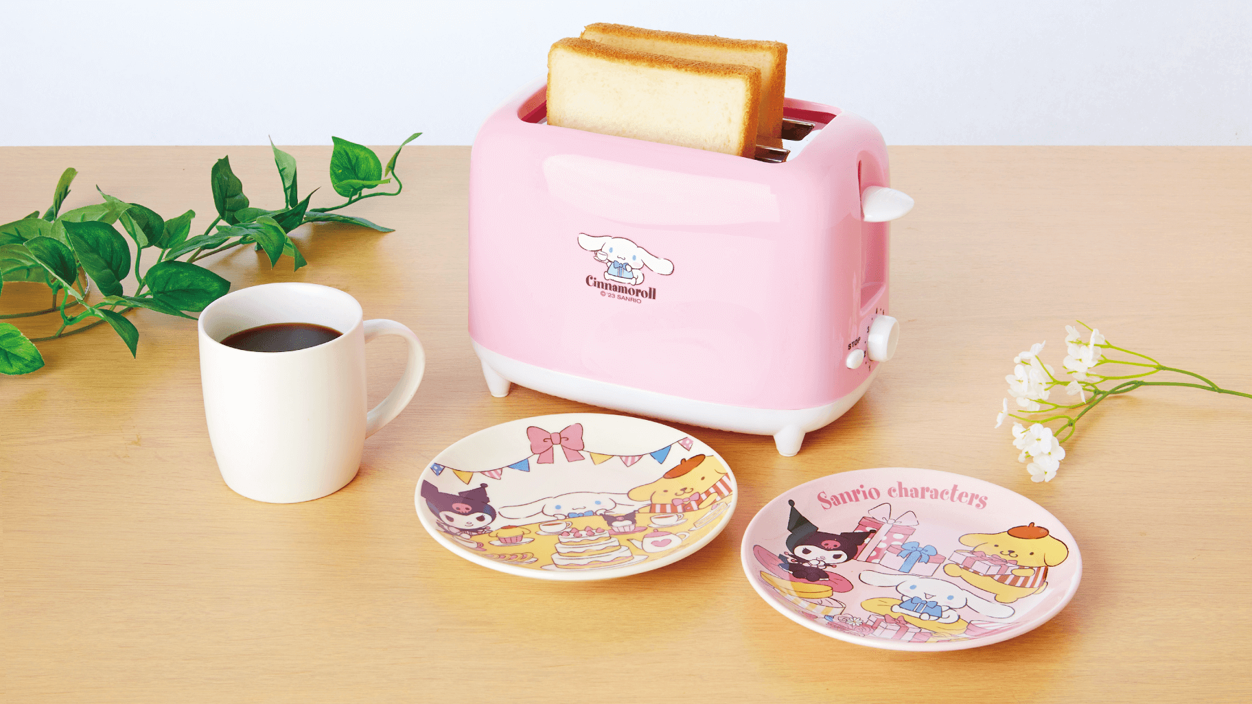 ポムポムプリン 一番くじ ポップアップトースター ポムポムプリン