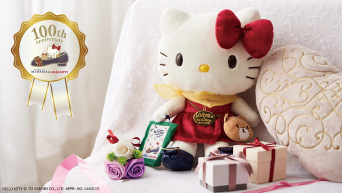 更新】シルバニアファミリーと夢のコラボ☆「赤ちゃんとなかよし家具 更新】シルバニアファミリーと夢のコラボ☆「赤ちゃんとなかよし家具