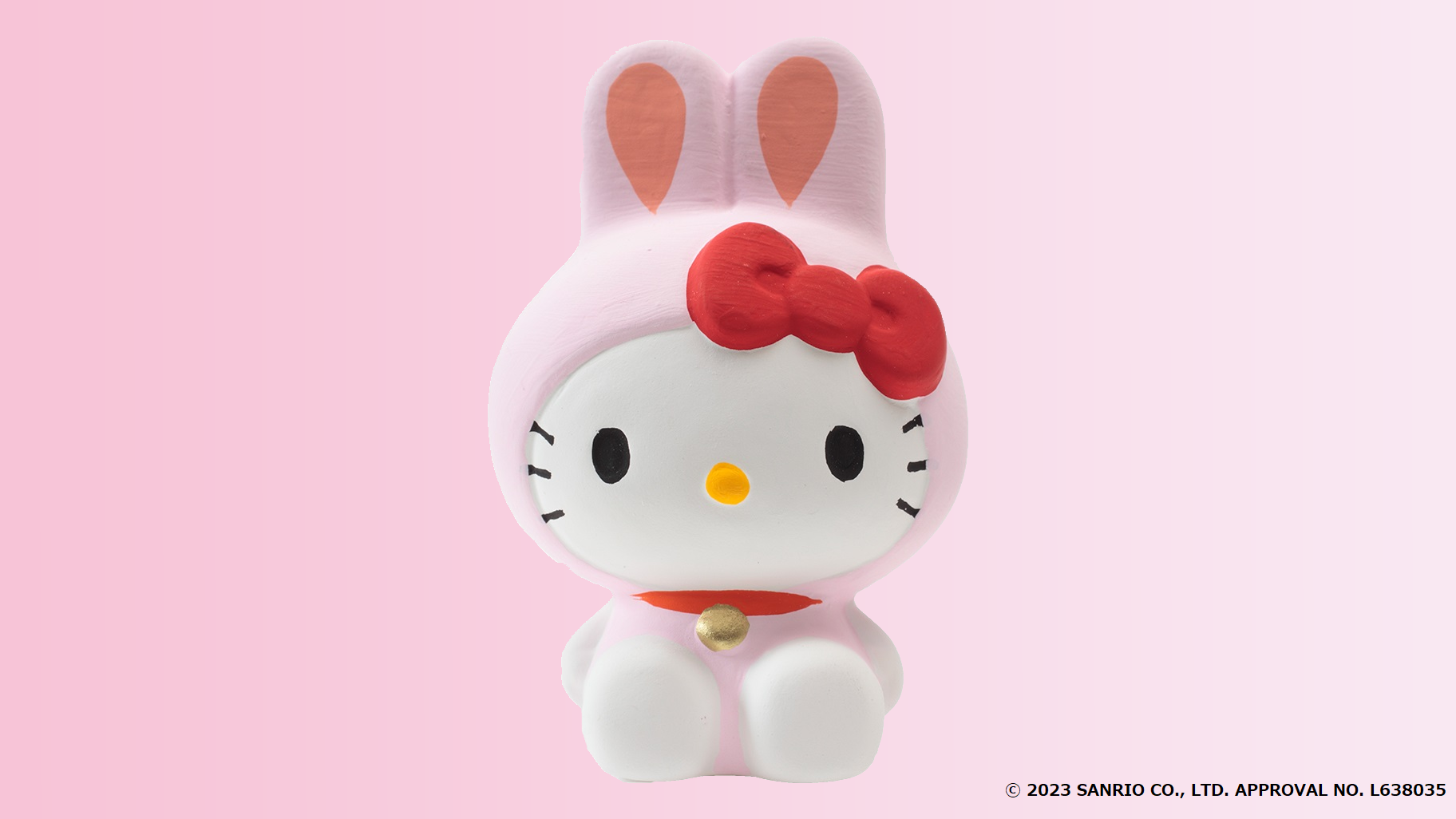 サンリオ ハローキティ 着ぐるみ ぬいぐるみ　十二支変身はろうきてぃ サンリオ ハローキティ 着ぐるみ ぬいぐるみ 十二支変身はろうきてぃ